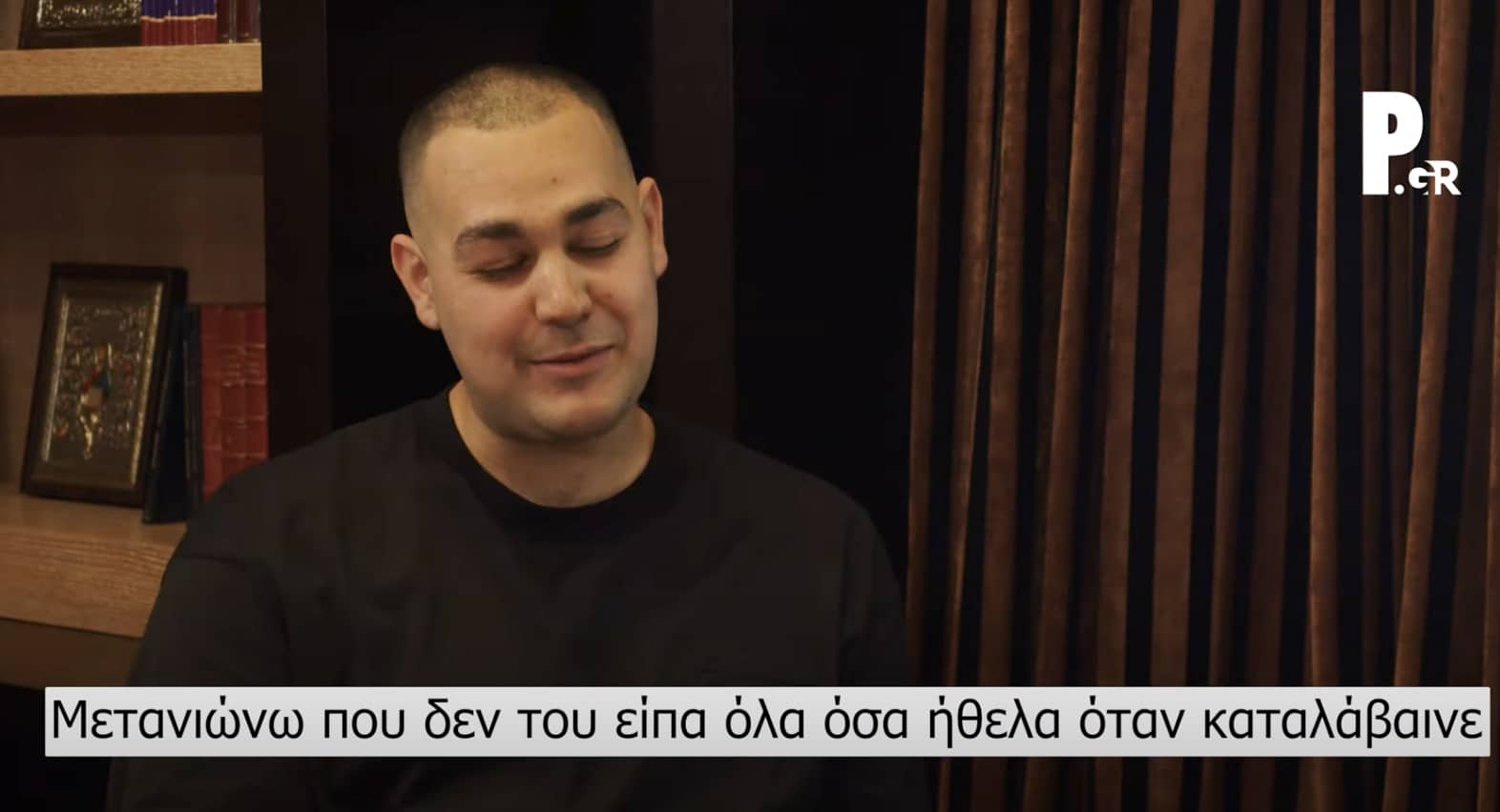 Χρήστος Κούγιας: «Όταν μπήκαμε στην εντατική, μας είπαν ότι είναι θέμα λεπτών να πεθάνει» – Η συγκλονιστική εξομολόγηση για τον Αλέξη Κούγια 1 stigmiotypo othonis 2025 05 29 12.06.23