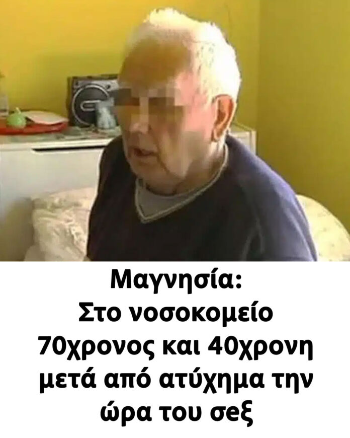584647332_1243338421172797_8753481114956155927_n